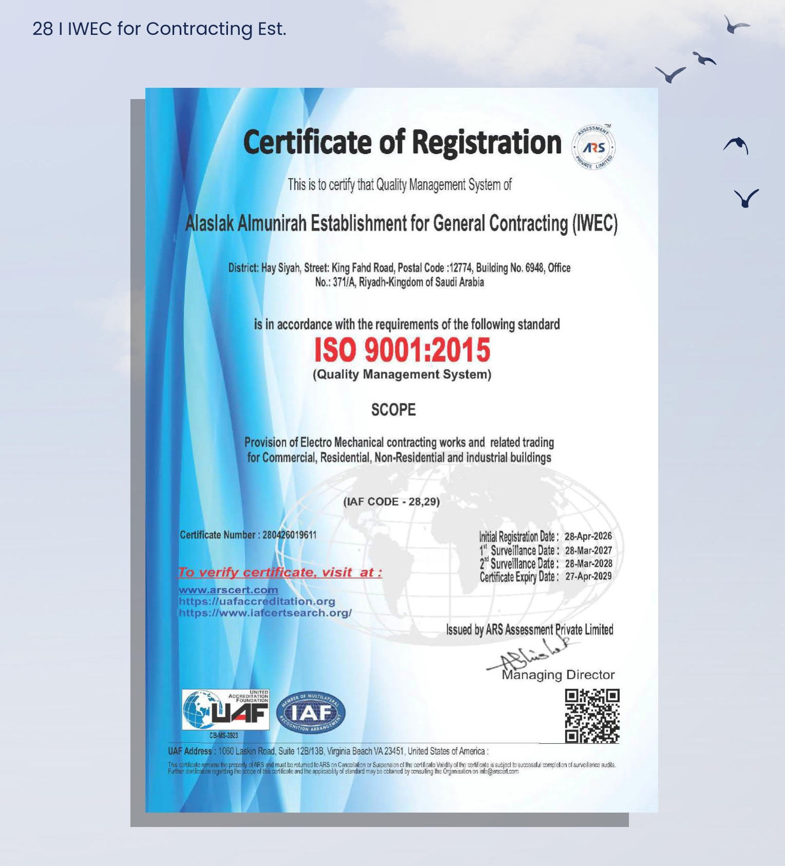 Certification 3