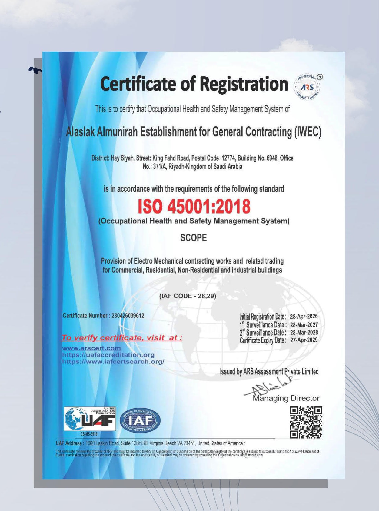 Certification 4